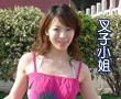 <B>幸福像花儿一样</B> - 一直很幸福